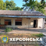 armija-rf-usilila-terror-posledstvija-udarov-po-harkovu-hersonu-odesskoj-i-nikolaevskoj-oblastjah-827f8f3.jpg