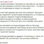 drapatyj-v-stroju-zelenskij-naznachil-legendarnogo-generala-na-novuju-dolzhnost-12544da.jpg