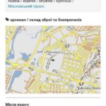 drony-gur-prodolzhajut-utjuzhit-sklady-armii-rf-v-brjanske-video-posledstvij-79ad4d7.jpg