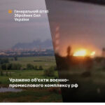 drony-sozhgli-pancir-buk-i-imbir-bojcy-gur-ustroili-razgrom-rossijskoj-pvo-1f320b8.jpg