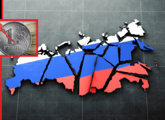 Европа представила 18-й пакет санкций: в этом году бюджет РФ должен сломаться