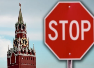 Европейская страна НАТО предложила радикальный удар по экономике России – Bild