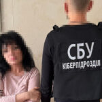 foto-bylo-delat-opasno-sbu-v-odesse-zaderzhala-dvuh-agentov-rf-kljuchevuju-rol-igrala-reabilitolog-fca87d9.jpg