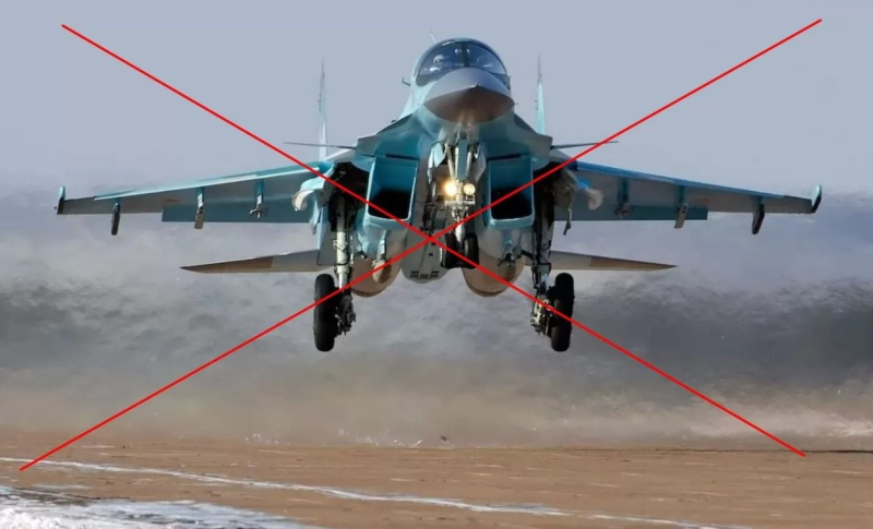 "Очередные многомиллиардные потери", - Z-паблики признали уничтожение Су-34 на аэродроме "Мариновка"