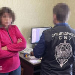 sbu-zaderzhala-v-harkove-agenta-fsb-prizyvala-sozdavat-bufernye-zony-i-korrektirovala-udary-po-gorodu-8c083f0.jpg