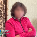 sbu-zaderzhala-v-harkove-agenta-fsb-prizyvala-sozdavat-bufernye-zony-i-korrektirovala-udary-po-gorodu-e967fa7.jpg