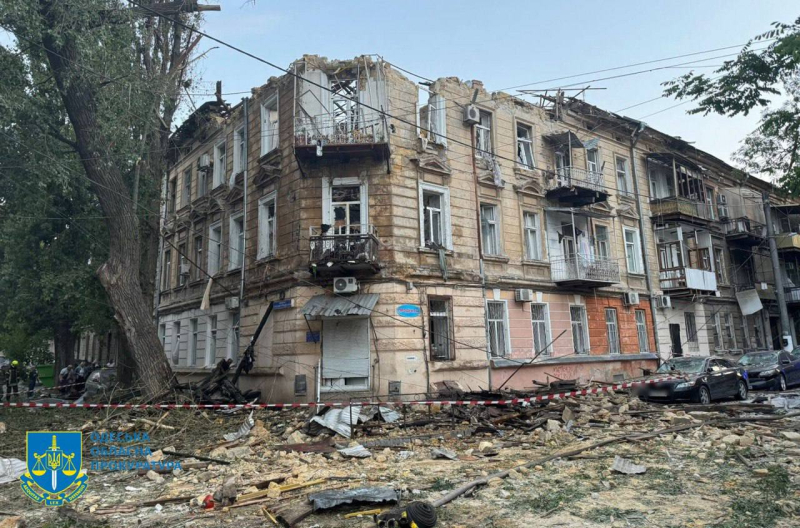 Террор Украины армией РФ: последствия массированной атаки в Киеве и области, Одессе и Днепропетровщине