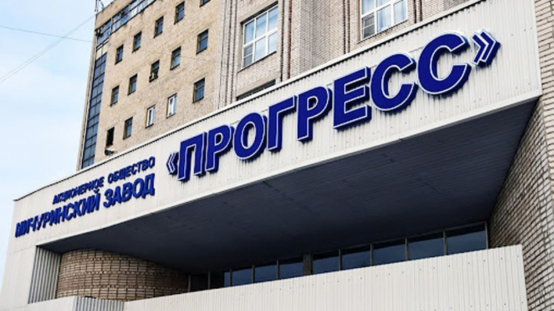 ​Важный завод для ракетной и авиационной техники РФ: дроны атаковали завод в Мичуринске — кадры