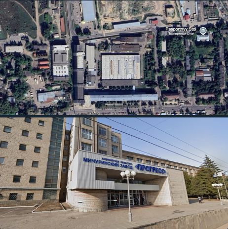 ​Важный завод для ракетной и авиационной техники РФ: дроны атаковали завод в Мичуринске — кадры