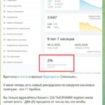 vojna-izrailja-i-irana-podsvetila-nekompetentnost-simonjan-z-blogery-trebujut-nakazat-propagandistku-6b879e2.jpg