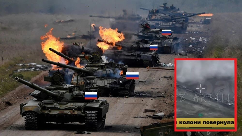 ВСУ "кассетами" разнесли танковую колонну РФ: появилось видео, как россияне разбегаются в панике