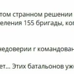 vsu-obnulili-dva-batalona-vs-rf-na-sumshhine-z-kanal-v-traure-ih-uzhe-net-voobshhe-2514e06.jpg