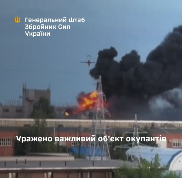 ВСУ успешно нанесли удары по объектам ВПК и аэродрому в РФ: у оккупантов минус МиГ-31 и Су-30/34 – Генштаб