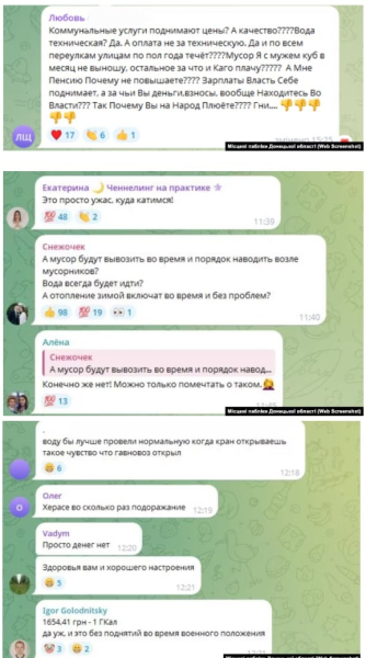 "Деньги закончились", - Россия "обрадовала" новостью жителей оккупированного Донбасса
