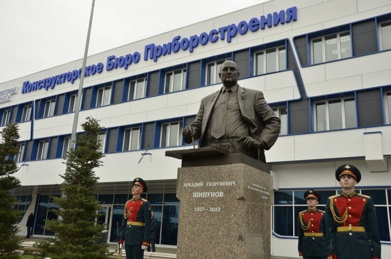 ​Дроны атаковали Тулу: под ударом могут быть три оборонных завода - кадры