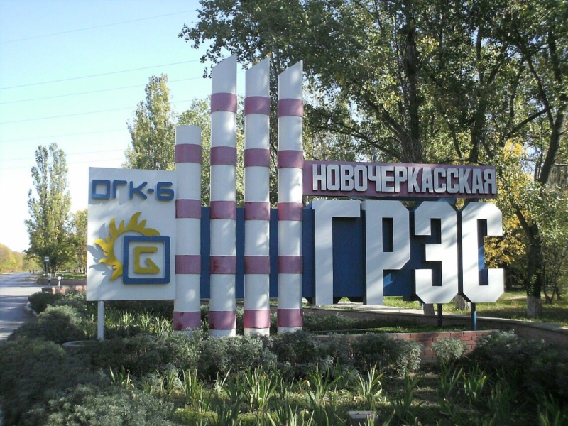 "Хорошие" дроны атаковали сразу два важных объекта в Новочеркасске: в Сети появились кадры