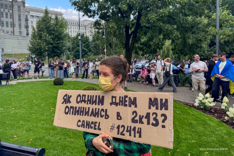 ​"Изменимся или умрем": Киев, Львов, Одесса восстали против закона №12414, Зеленский молчит