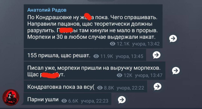 ​Полуокружение и провал: российские Z-блогеры теряют иллюзии под Сумами