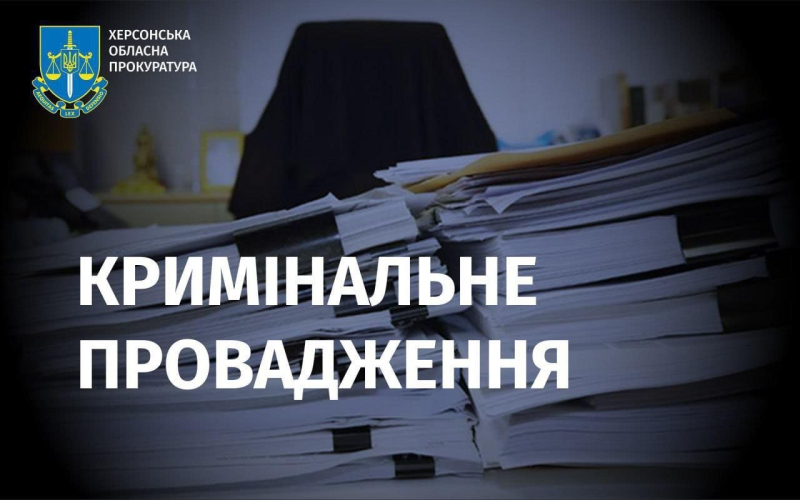 Последствия атаки БПЛА РФ по Украине: погибшие в Одессе и на Херсонщине, масштабные повреждения в Киеве