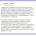 shmygal-pokinet-post-premera-zelenskij-skazal-kto-teper-vozglavit-pravitelstvo-ce260de.jpg