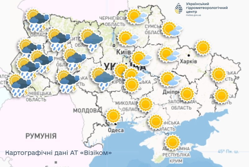 Три области Украины столкнутся с сильными грозами и ливнями: где и когда ожидается непогода