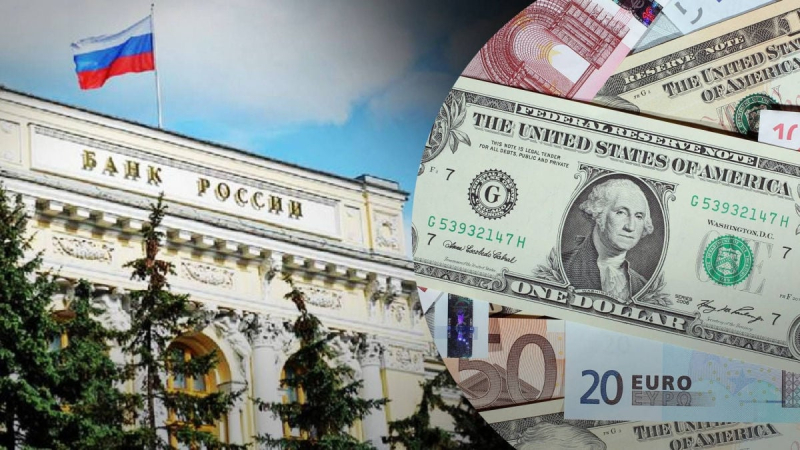​Укрепить Украину: в США озвучили три шага для Европы в отношении конфискации замороженных активов РФ
