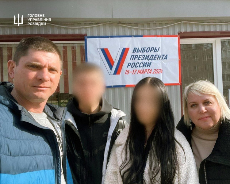 В годовщину трагедии раскрыты данные майора РФ, связанного с атакой на детскую больницу "Охматдет" в Киеве, – ГУР