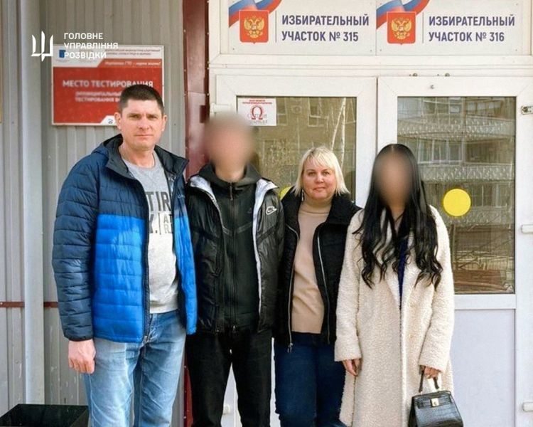 В годовщину трагедии раскрыты данные майора РФ, связанного с атакой на детскую больницу "Охматдет" в Киеве, – ГУР