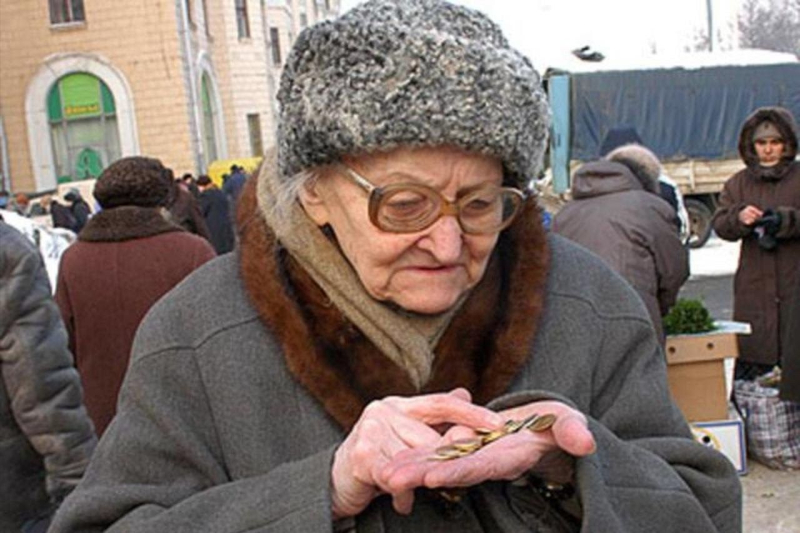 ​Всплеск долгов в РФ: россияне все чаще не платят по счетам