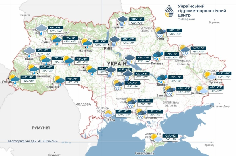 Завтра будет лить как из ведра: в каких областях Украины в среду проливные дожди