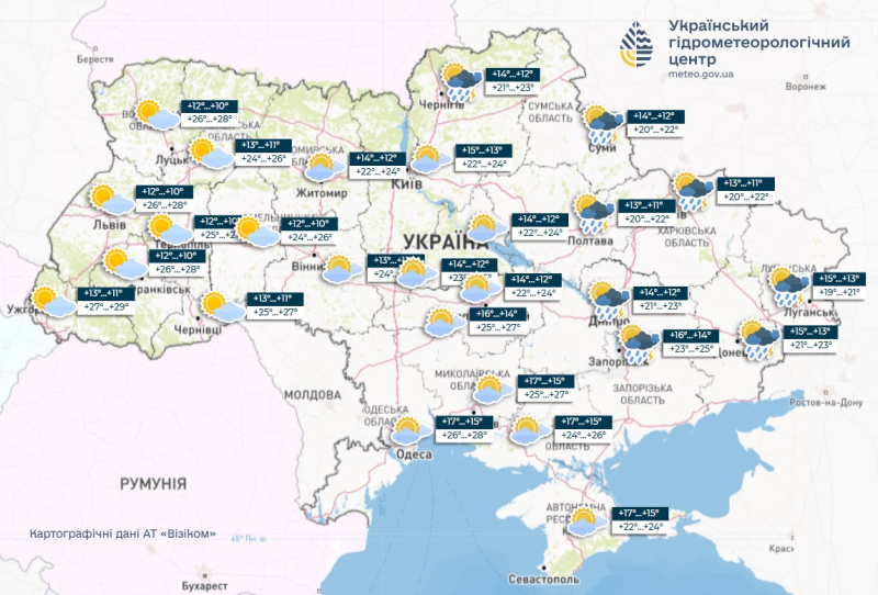 Завтра в Украине много дождей: какие области в среду зальют ливни