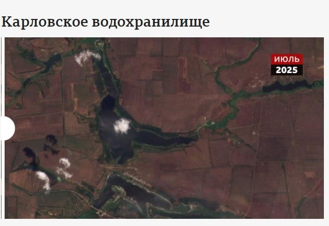Жителей оккупированных территорий заставляют дорого платить за то, чего нет и уже не будет
