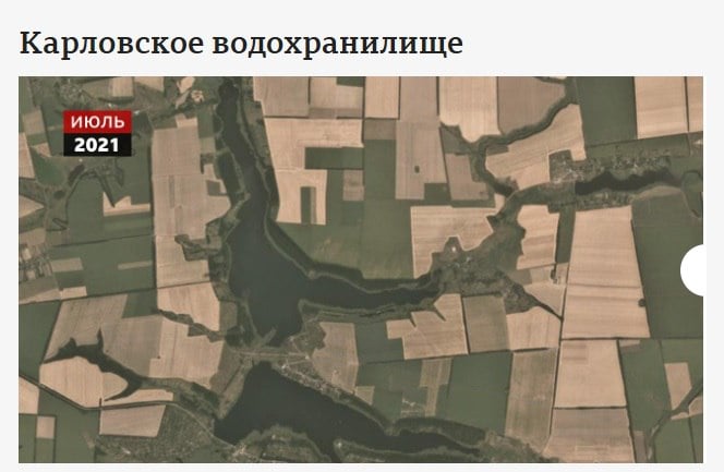 Жителей оккупированных территорий заставляют дорого платить за то, чего нет и уже не будет