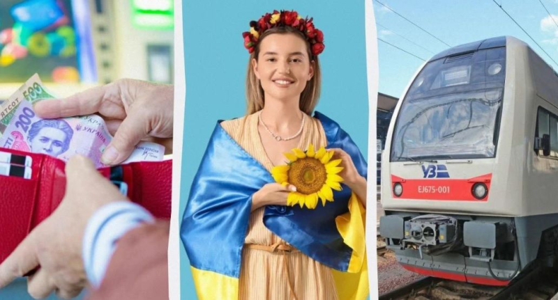 Четыре новшества, которые изменят повседневную жизнь украинцев с 1 августа: что важно знать