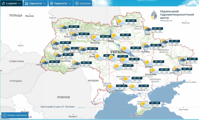 ​Лето не сдается: на старте недели в Украину возвращается жара до 34°C