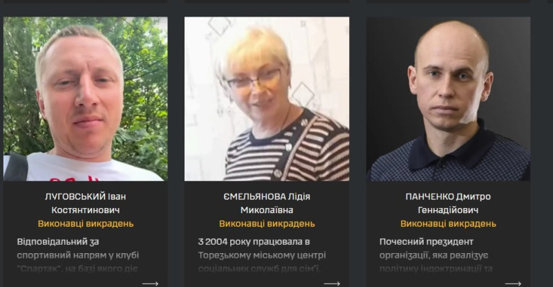 Милитаризация украинских детей на ВОТ: ГУР раскрыло, кто стоит за преступлениями РФ