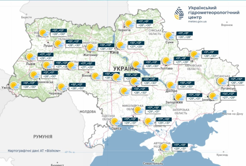 Погода на пятницу удивит: синоптики рассказали, что завтра принесет антициклон