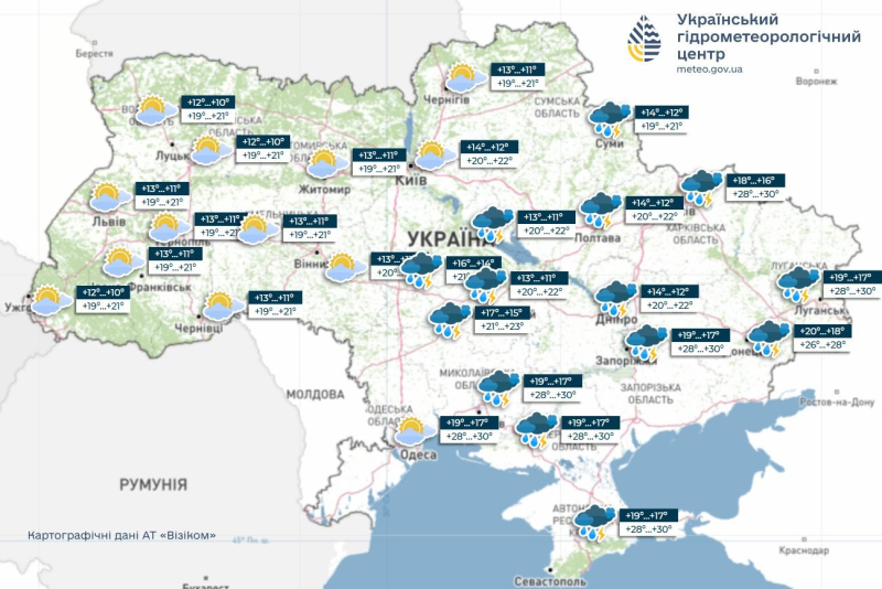 ​Половина Украины под сильнейшими ливнями: погода на 23 августа