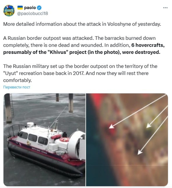 Ракеты "Фламинго" разгромили первые объекты армии Путина: известно о потерях врага