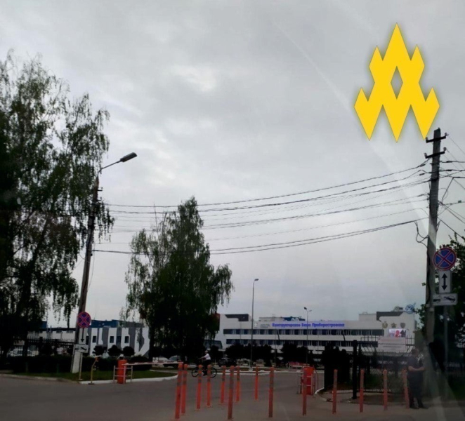 Ракеты ВСУ нацелили в "сердце" производства "Панцирь-С" в Туле - известны координаты
