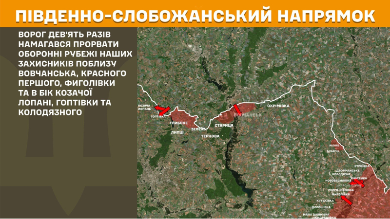 Россия нашла наёмников для войны с Украиной в новой стране – Зеленский