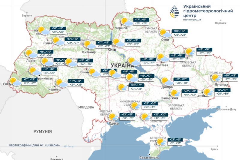 Синоптики предупредили, какая погода ждет Украину уже завтра