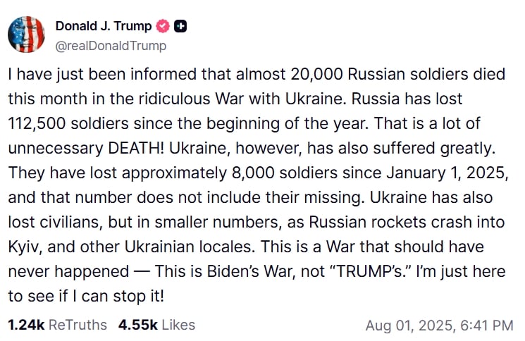 ​Трамп ответил Путину, раскрыв реальные потери России в войне: "Слишком много"