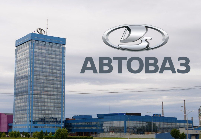 Автопром РФ сыплется: "АвтоВАЗ" признал падение производства на 40% от плана