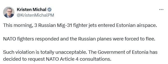 Эстония активировала 4-ю статью НАТО после вторжения российских "МиГ-31К": что известно