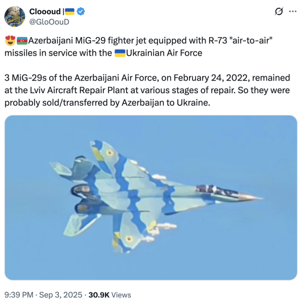 Как азербайджанские МиГи-29 начали бомбить армию РФ в Украине – Defense Express раскрывает детали