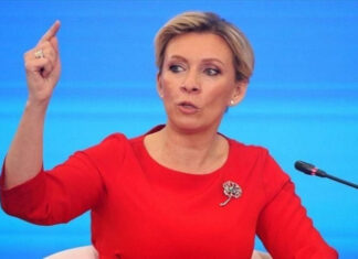 Захарова прокомментировала скандальные высказывания Трампа о России