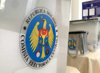 Информационная война в Молдове: разоблачена масштабная российская сеть манипуляций перед выборами