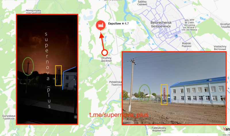 ​Крупнейшее химическое предприятие на юге РФ: "хорошие" дроны атаковали завод в Белореченске &mdash; кадры