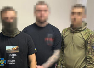 Спецслужбы разоблачили преступную сеть агентов ФСБ, причастных к снабжению беспилотников связью